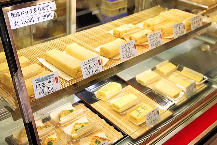 三木鶏卵