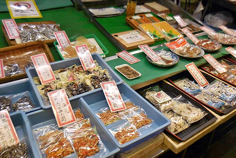 山市商店