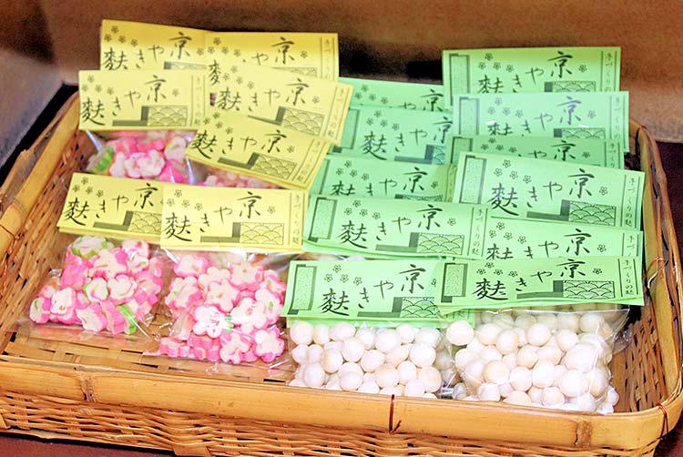 麩房老舗