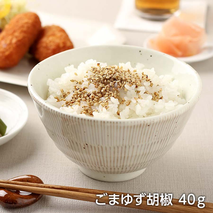 青唐辛子のピリッとした辛さの中にほんのり柚子の風味が香り、ごまの香ばしさとマッチした「ごまゆず胡椒40ｇ」【櫂-KAI-】