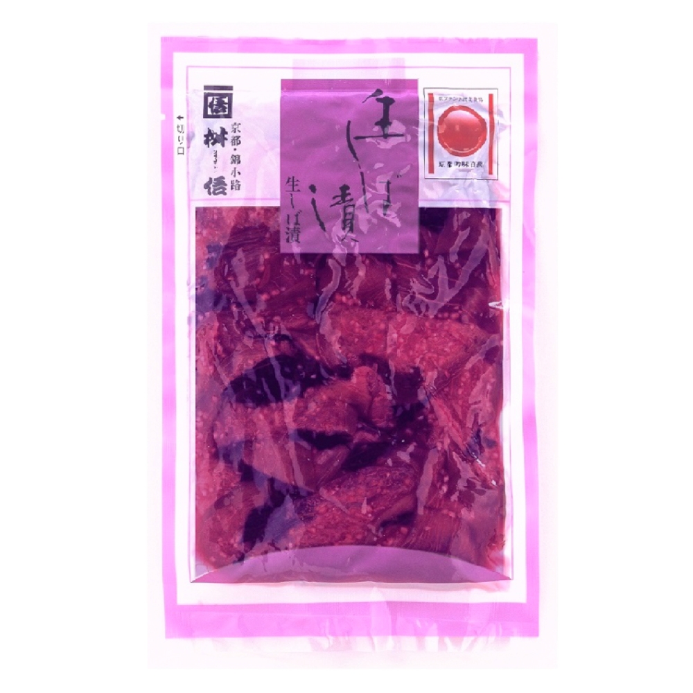 生しば漬