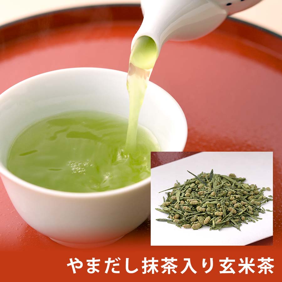 やまだし抹茶入り玄米茶　200ｇ　錦市場【茶・やまだしや】