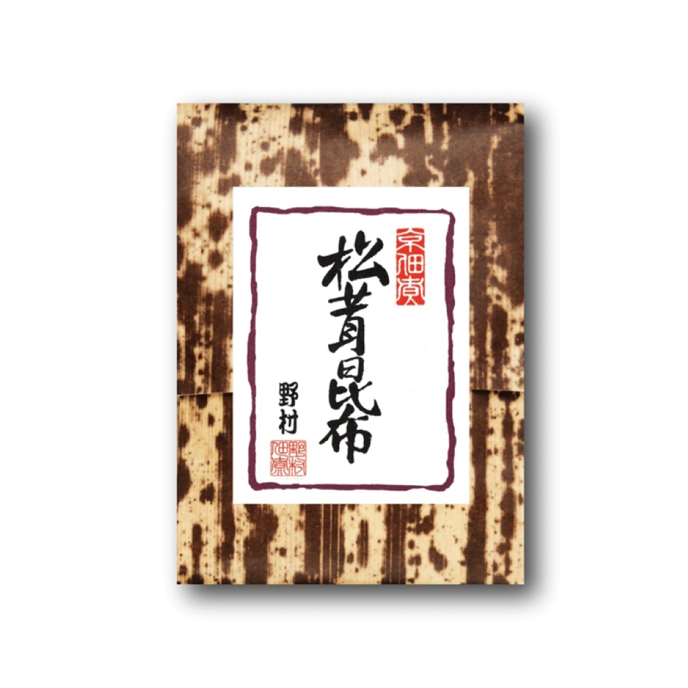 まろやかに炊き上げた松茸昆布（竹皮）　つくだに【野村佃煮　こぶ　まつたけ　マツタケ　錦店】　こんぶ　秋