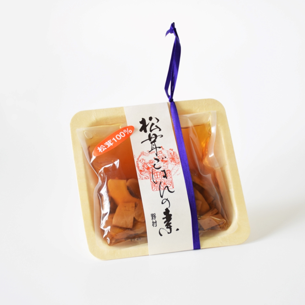 松茸ご飯の素