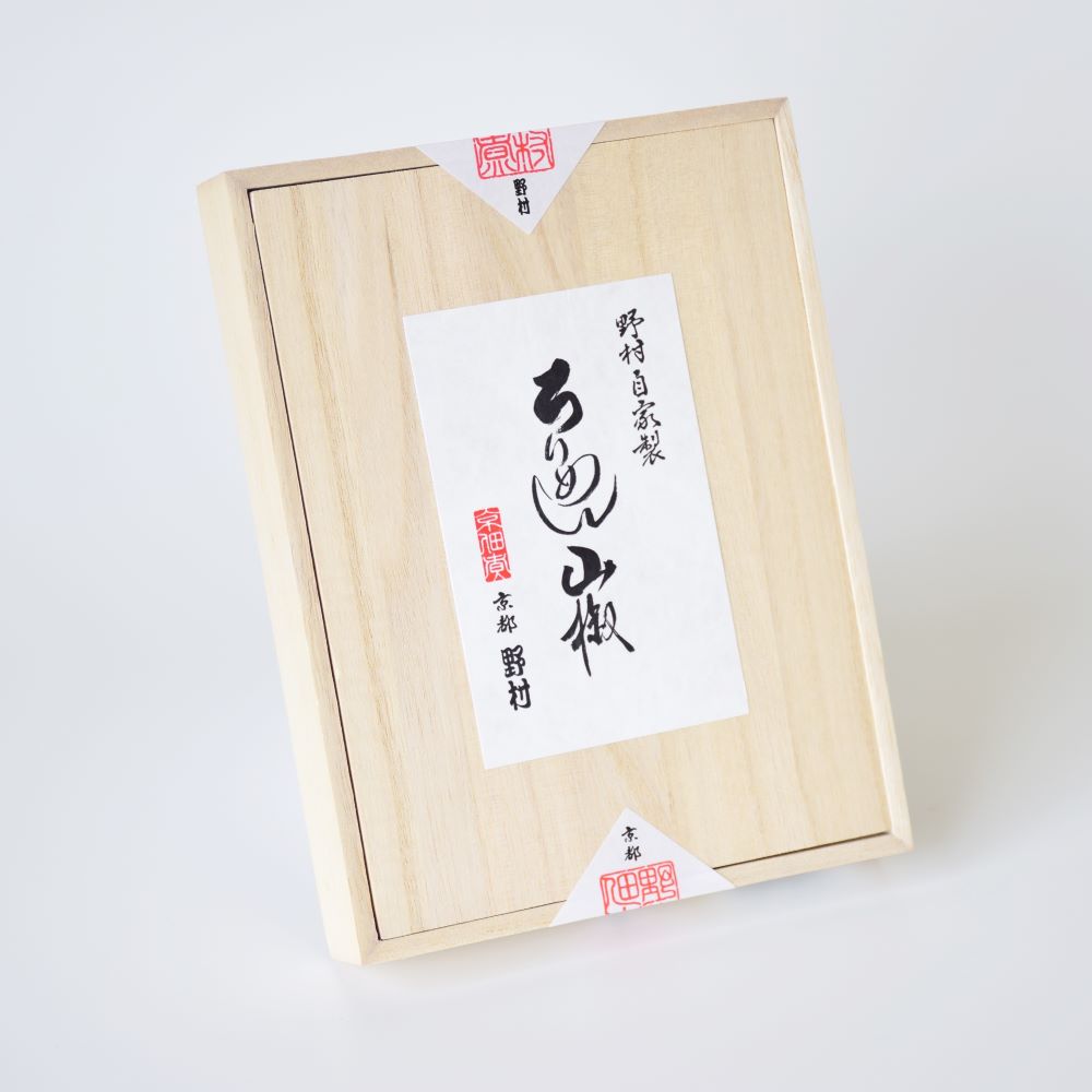 ちりめん山椒（AB-25）【野村佃煮　錦店】