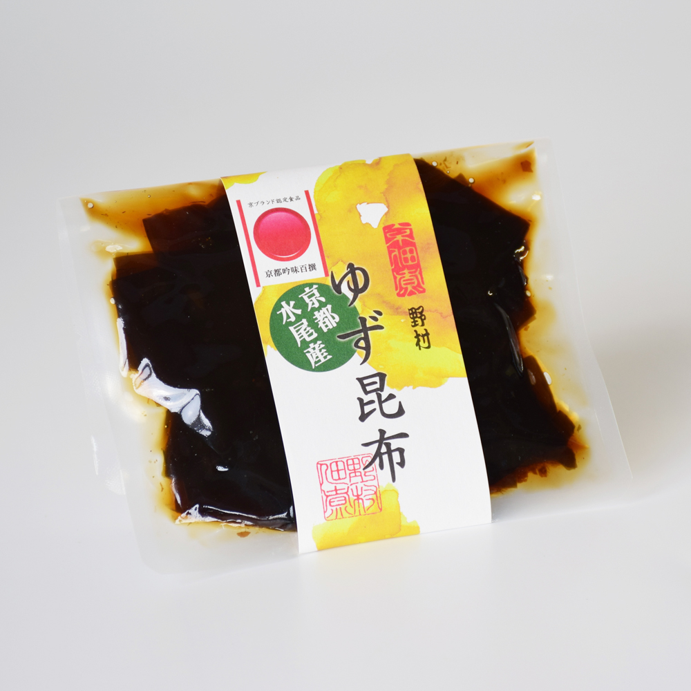柚子発祥の地のひとつとされる京都水尾産の「柚子」を使用。ゆず昆布【野村佃煮　錦店】