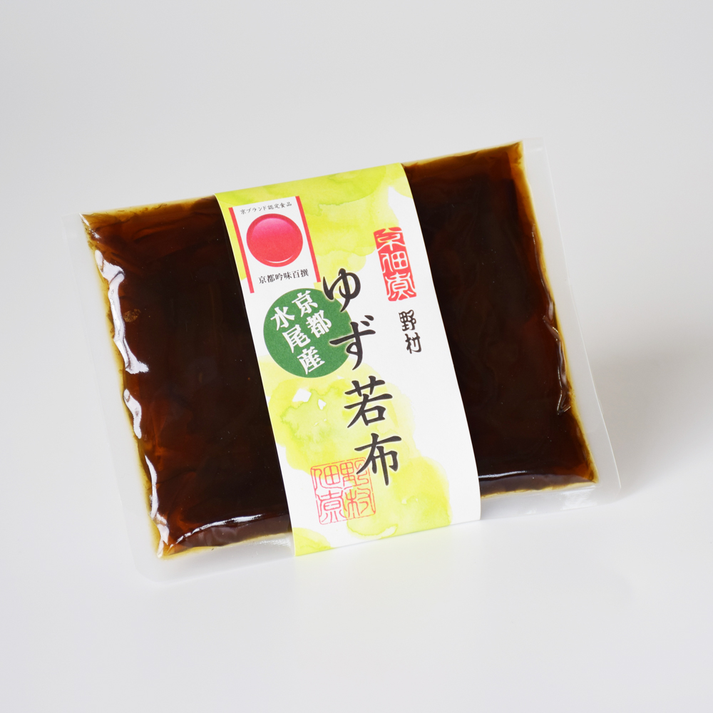 京都産の素材にこだわった野村の「京ブランド認定食品」ゆず若布【野村佃煮　錦店】