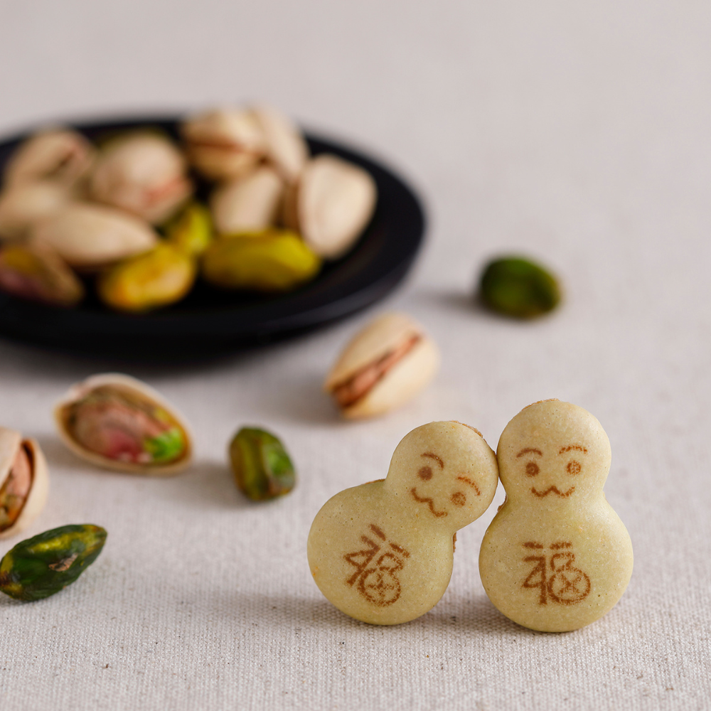 ピスタチオ香る、縁起もの。福だるま（ピスタチオ）ボトル【月待庵「福だるま店」】