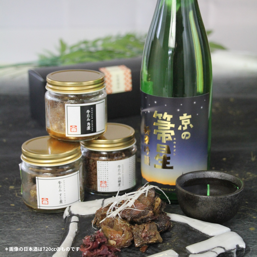 飲み口軽やか、優しい純米吟醸酒。京の彗星　1.8L【元蔵　錦本店】