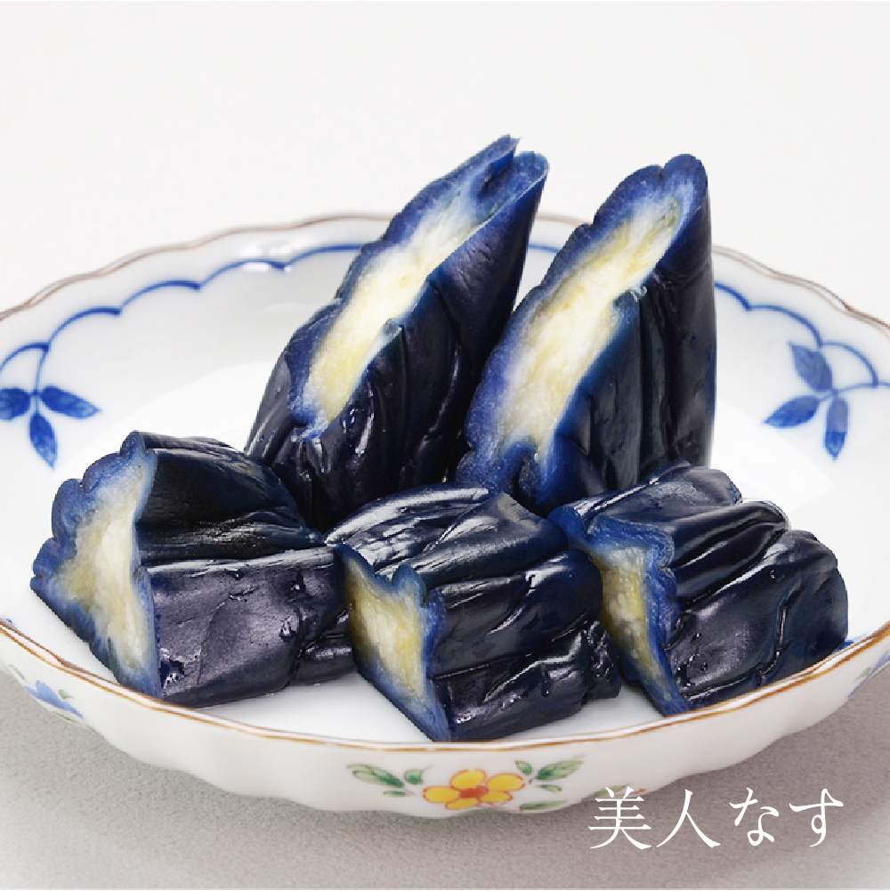 贈答品 老舗味噌屋三代目のまじめな味噌漬け 茄子 なす 300g <br> 昔ながらのしょっぱいナスの漬物 1,250円 食品 漬け物 みそ漬け  本格味噌漬け 野菜