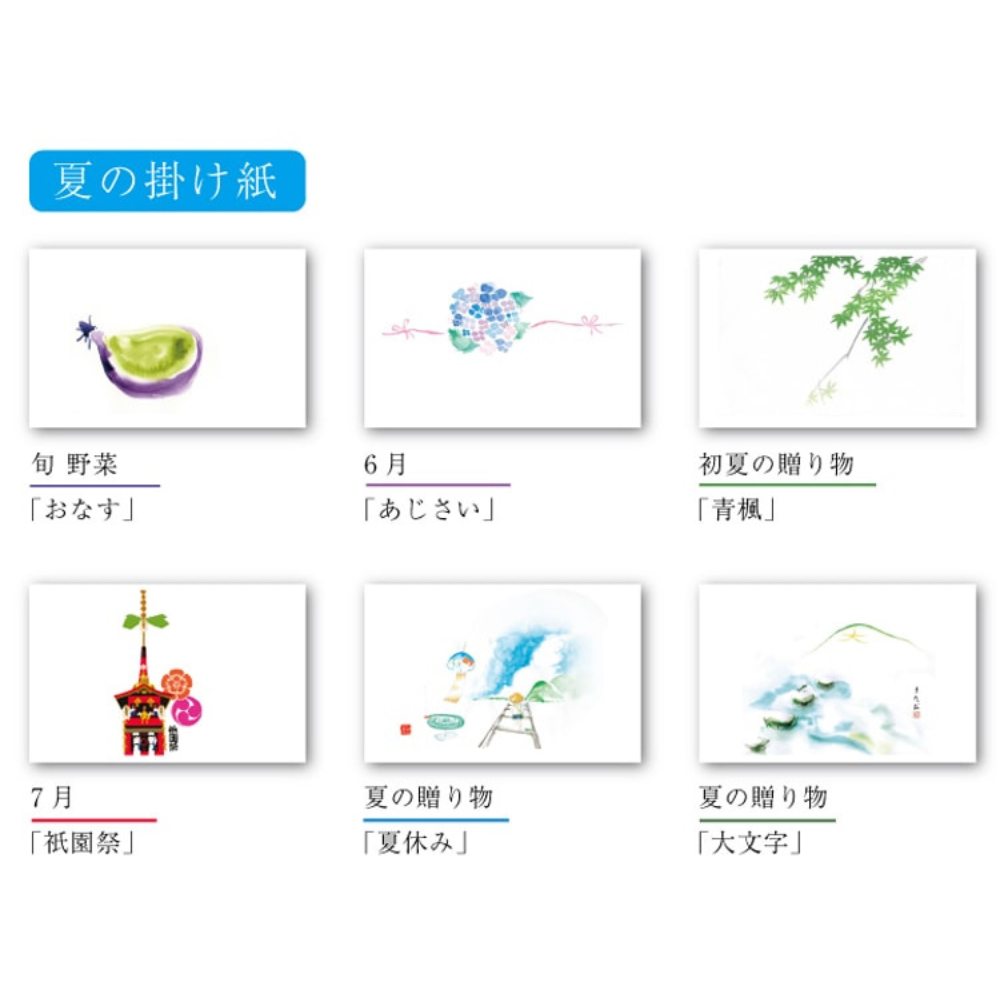 黒豆のほのかな香りをお楽しみいただける希少な素麺　京丹波ぶどう黒豆素麺２０束【黒豆茶庵　北尾】