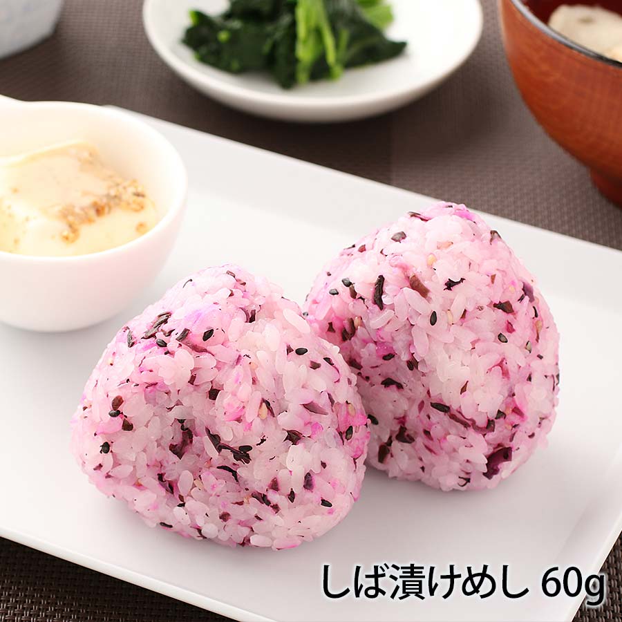酸味を抑えサッパリと仕上げたしば漬けをふりかけにしました しば漬けめし60g 要冷蔵 櫂 Kai