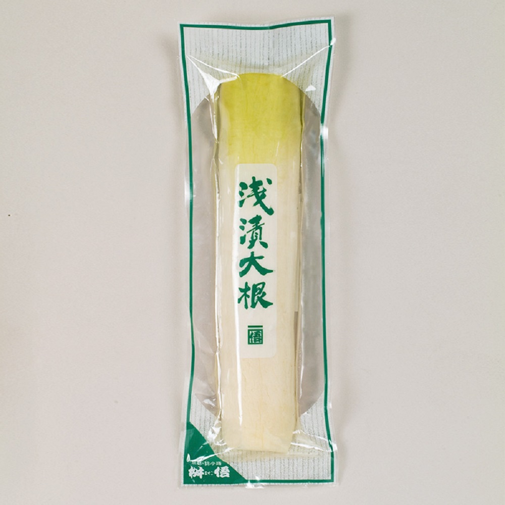 今月の新着】ぱりぱりした食感、飽きない味わい。浅漬大根 老舗
