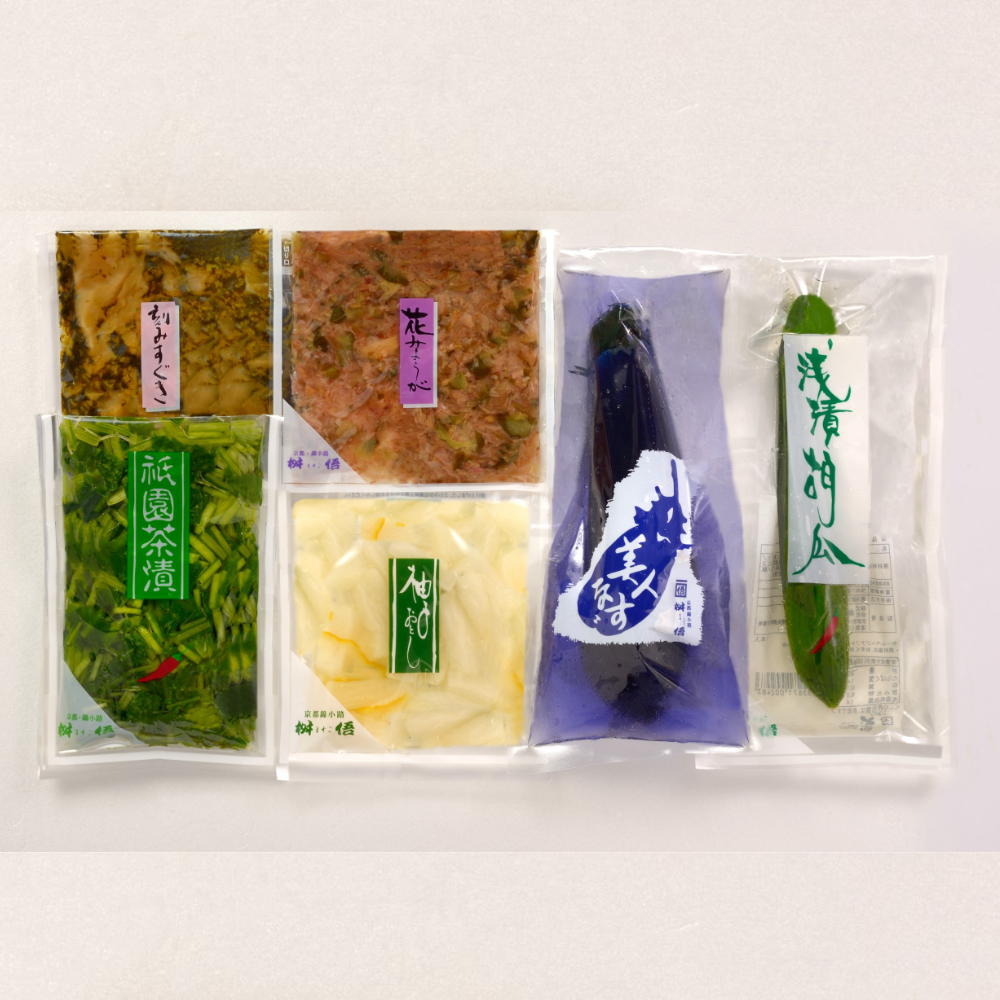 京・錦の醍醐味　（KND-20）【京つけもの「桝悟」ますご】