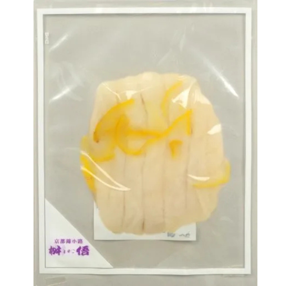 一口で広がる、かぶらの旨みと柚子の余韻。聖護院ゆずかぶら【京つけもの「桝悟」ますご】