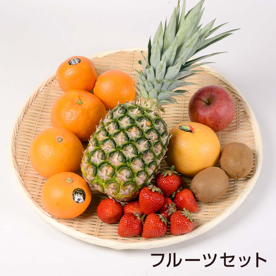 京都錦が厳選した旬の彩りフルーツセット【河一商店】