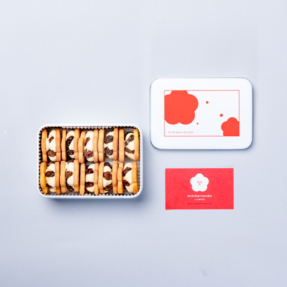 たまご屋さんの作ったおもたせスイーツ。レーズンバターサンド10個入り