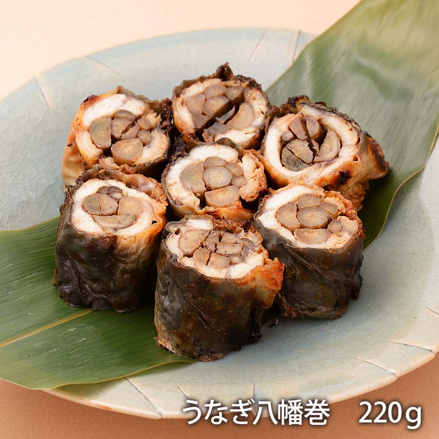 うなぎ八幡巻 2ｇ 山元馬場商店