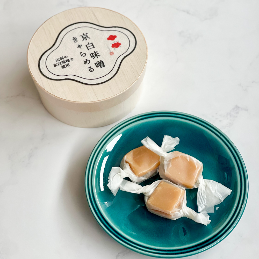 シェフがこだわった錦市場生まれの京白味噌きゃらめる