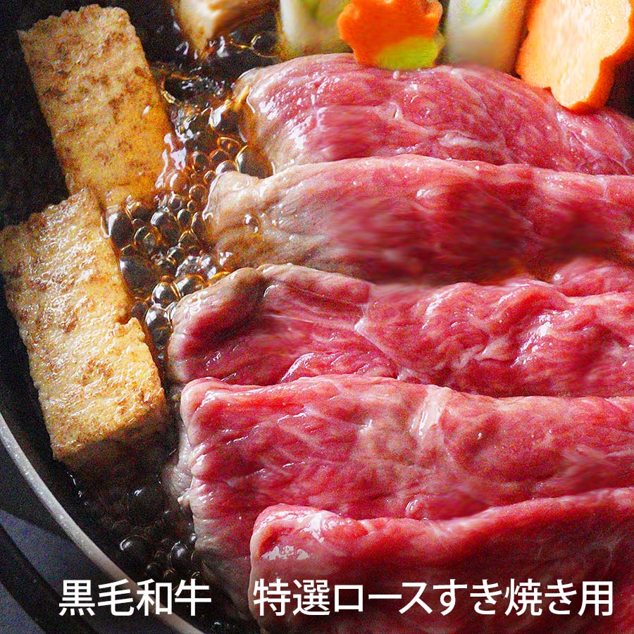 弘のええとこどり『焼肉弘堪能セット』ハーフ【京のお肉処 弘 錦】