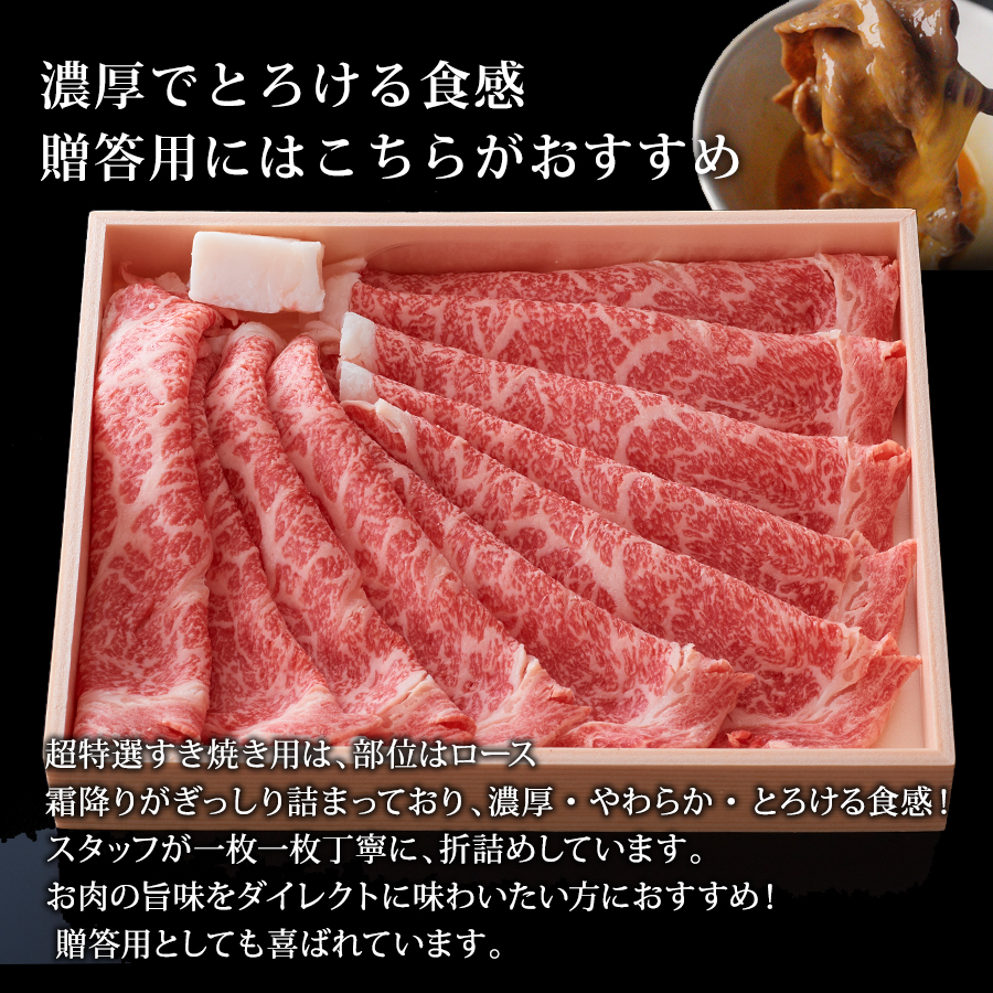 弘のええとこどり『焼肉弘堪能セット』ハーフ【京のお肉処 弘 錦】