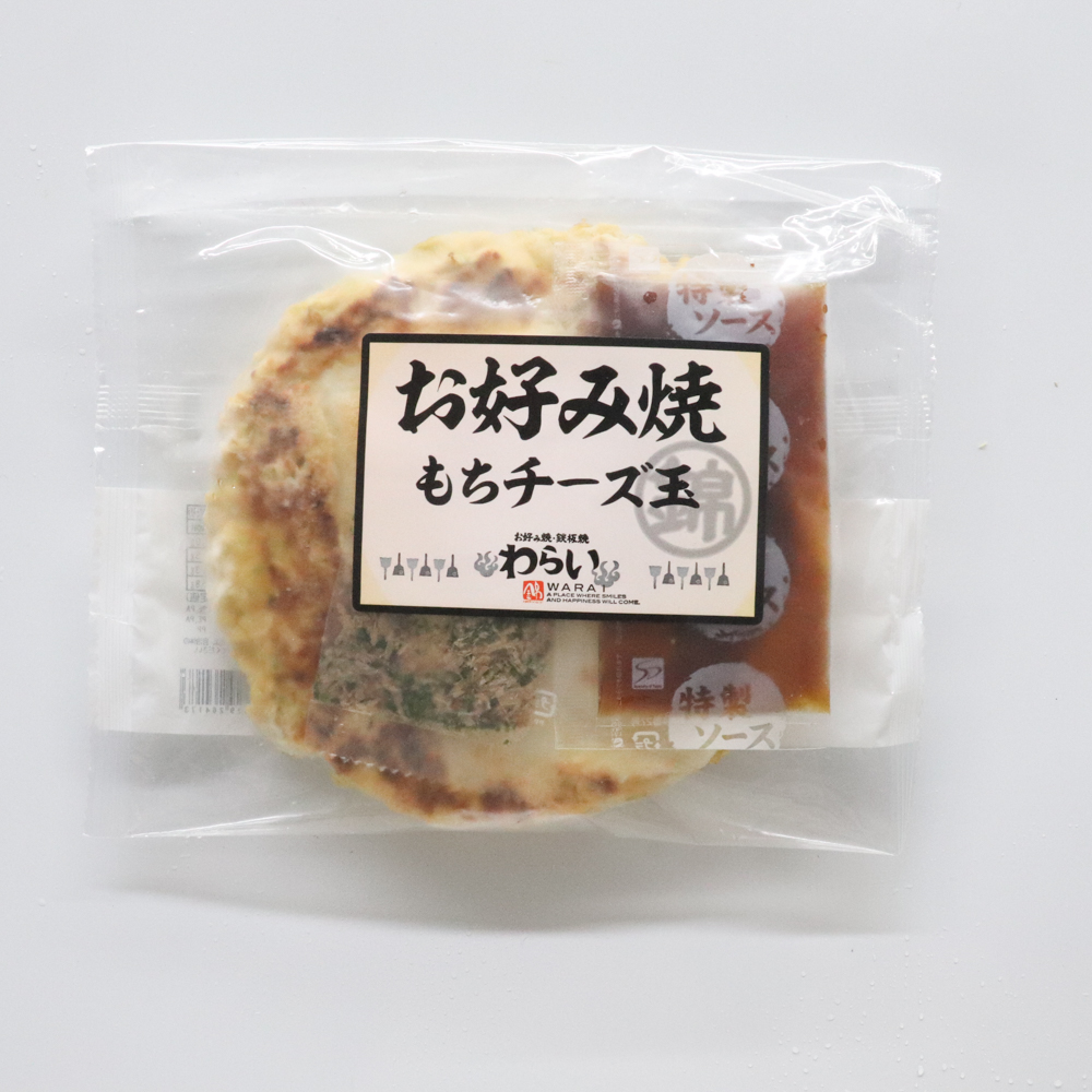 ふわふわ生地にとろ～りトッピングの相性がバッチリ。お好み焼きもちチーズ【元蔵　錦本店】