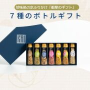 サンプル画像