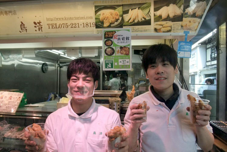 鶏肉専門店　鳥清