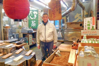 茶・やまだしや・できたて新鮮 おいしい「おばんちゃ」のお店