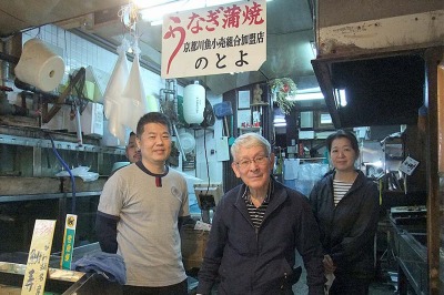 京都・錦「のとよ」・京の台所「錦」で生まれ育った川魚・うなぎ専門店