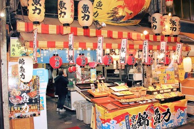 錦魚力・特に鱧にこだわった 大正8年創業の焼き魚専門店