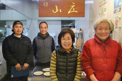 山庄・「山庄」昔ながらの魚屋からハイブリッド魚屋へ