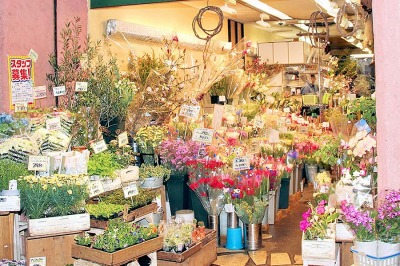 錦　花つね・“世界で一番お花を安く販売する店”をめざすお店