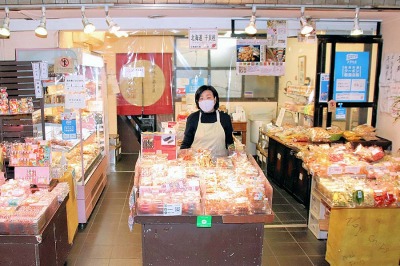 喜久屋・からすみ･このわた、うに など希少な日本伝統珍味のお店