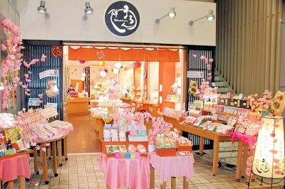 錦まるん・宝探しのようなワクワクする可愛いお菓子のお店