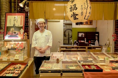 幸福堂　錦店・創業明治元年、河原町に本店を構える昔ながらの和菓子屋