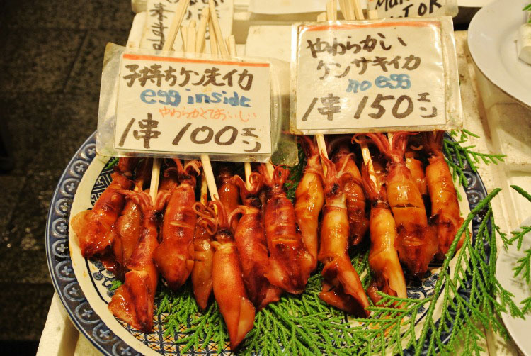 畠中商店