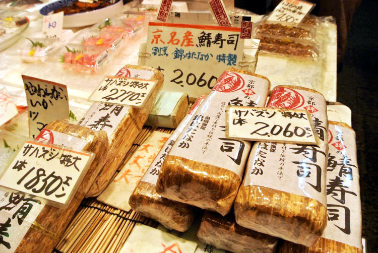 畠中商店